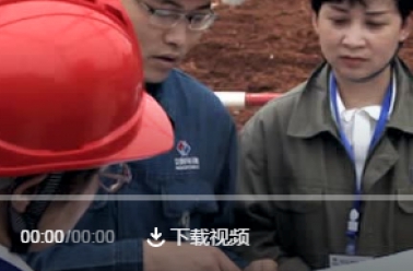 国网湖北省电力有限公司<font color=red>建设</font>项目档案工作纪实