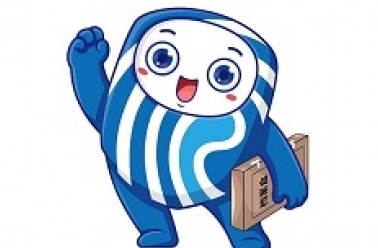 全国档案行业发展动态精选（10月9日-10月15日）
