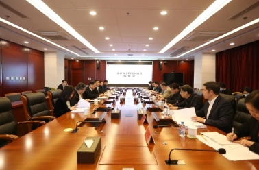 北京市保障房中心数字档案室通过国家档案局验收