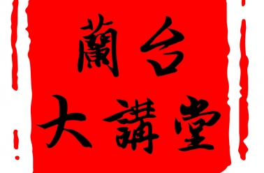 问档|以卷归档和以件归档应如何划分？