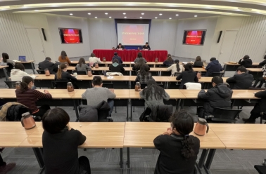 中国兵器工业档案馆召开2021年度工作会议：乘势而上推进兵器工业档案事业高质量发展