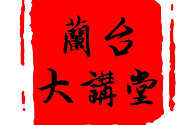 解读|《会计档案管理办法》第二十八、二十九条