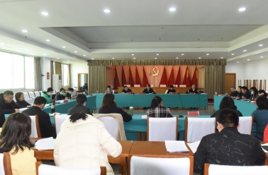 河南省档案馆部署2021年工作：突出政治引领积极服务大局