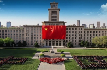 南开大学档案学专业与你相约百年南开园，共谱“鸿鹄之志”！