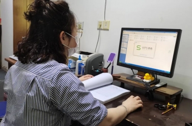 兰台心语：保护档案、敬畏档案