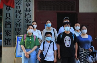 宜章县档案馆助力大学生暑期实践活动