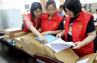 湘西州档案馆：四级联动，共建乡村振兴“村情库”