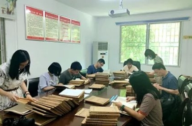 中山大学来宜章查阅抗战时期档案资料