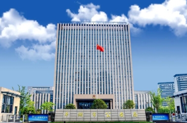 档案为其证“名”