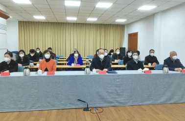 全国档案局长馆长会议肯定福建省多项工作