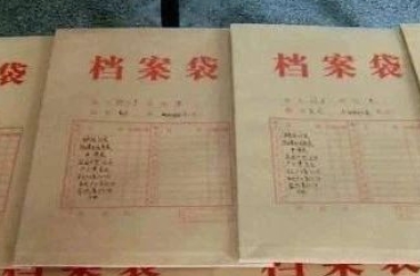 档案库房可以设置在地下吗？