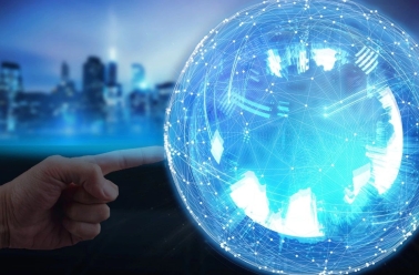 中国档案学会档案信息化技术委员会关于征集2024年学术论文的通知