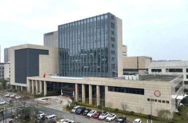 全国档案系统先进集体浙江省衢州市档案馆:党建引领、凝心聚力、开拓创新、铁军担当