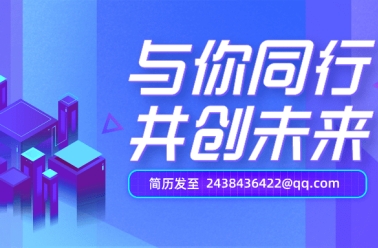 双休、五险一金、自有食堂！招聘档案数据管理员