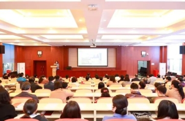北京联合大学召开2024年档案年鉴工作会