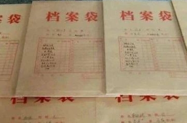 公司弄丢员工档案致其无法办退休，法院判赔10万元