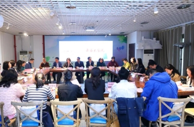 北京联合大学与北京市教育档案馆（北京教育博物馆）联合主办的“年鉴大家说”首场活动成功举行