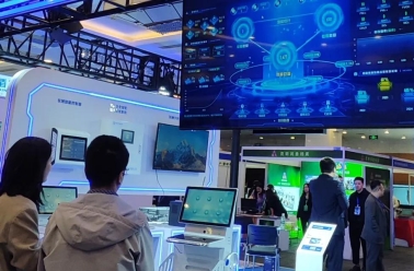 重磅报道！2024第二届智慧档案科技博览会在京举办