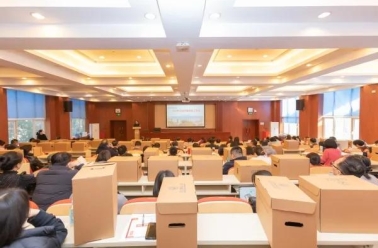 守正致远推动档案事业高质量发展——北京联合大学召开2025年档案年鉴工作会