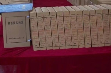 档案人生|当标着“1947”的档案盒与旁边1948年的卷宗轻轻碰撞......